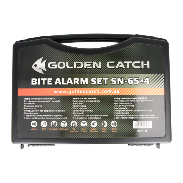 Набор сигнализаторов GC Bite Alarm Set SN65 4+1 - Фото 10 Набор сигнализаторов GC Bite Alarm Set SN65 4+1 - изображение 10