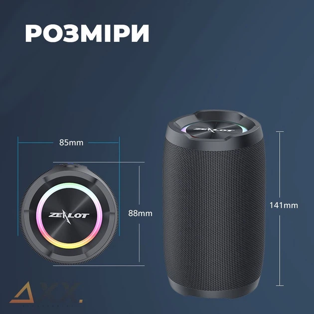 Портативная колонка беспроводная с Bluetooth и радио с подсветкой Zealot 10W TF, AUX, BT, FM, IP67 Черная (S49) - изображение 13