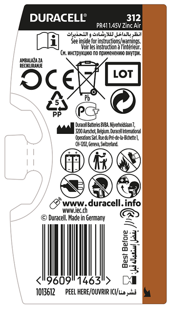 Батарейка Duracell HA 312 уп. 6 шт. (6453349) - Фото 4 Батарейка Duracell HA 312 уп. 6 шт. (6453349) - зображення 4