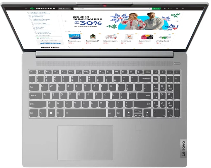 Lenovo IdeaPad Slim 5 新品未使用 Ноутбук Lenovo IdeaPad Slim 5 16IRL8 (82XF004MRA) Cloud Grey / 16
