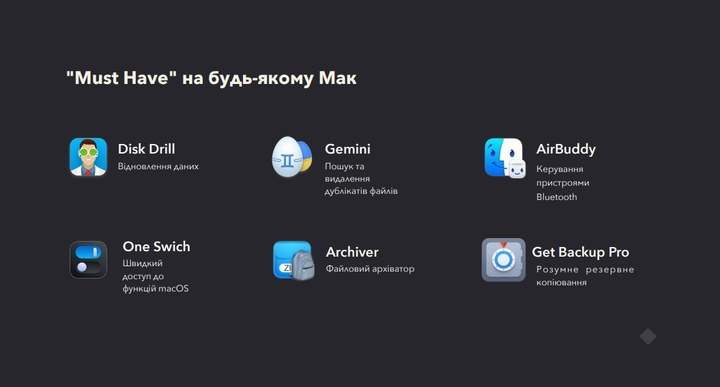 SETAPP Mac 3 month (ESD - электронная лицензия) - изображение 9
