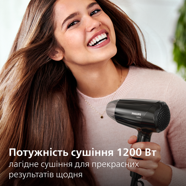 Фен PHILIPS BHC010/10 - изображение 3