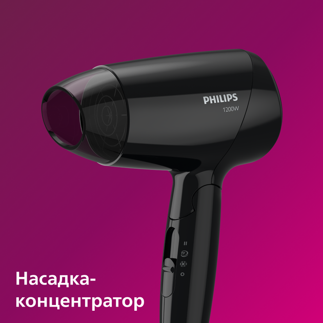 Фен PHILIPS BHC010/10 - изображение 6