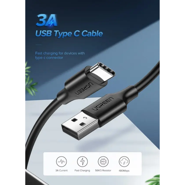 Кабель Ugreen US287/60116 USB Type-С - USB 2.0 1м Черный - изображение 2