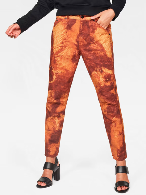 Джинси Slim Fit жіночі G-Star Raw DO4945-A357-9680 27-32 Помаранчеві від Rozetka на платформі USKIDKA Акція на Джинси Slim Fit жіночі G-Star Raw DO4945-A357-9680 27-32 Помаранчеві від Rozetka