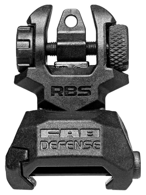 Складна цілика FAB Defense RBS Black на планку Picatinny - зображення 2