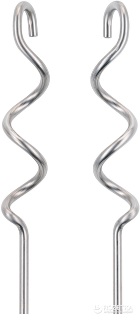 Mikser BOSCH MFQ3030 - obraz 5