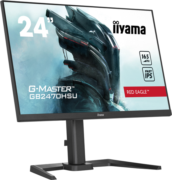 Монітор 23.8" iiyama G-Master GB2470HSU-B5 - зображення 7