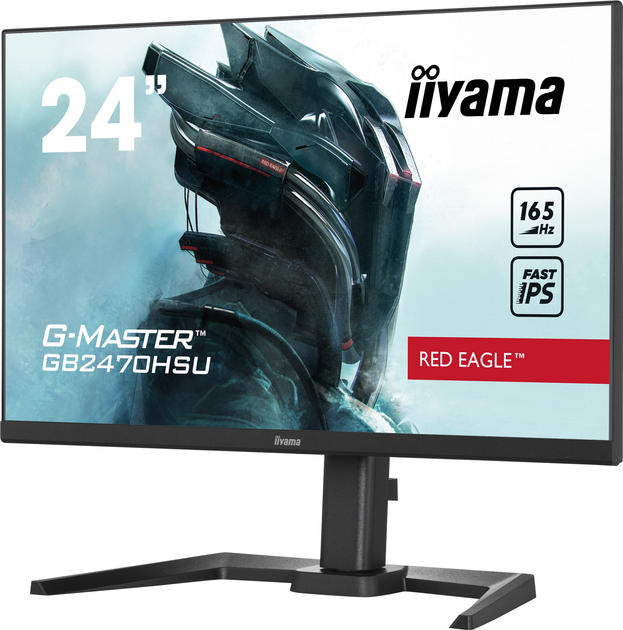 Монітор 23.8" iiyama G-Master GB2470HSU-B5 - зображення 9