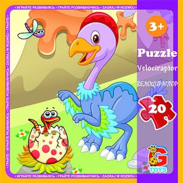 Пазлы G-Toys Динозавры LD05 20 деталей – фото, отзывы, характеристики в ...