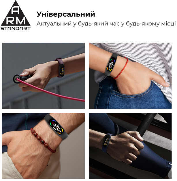Ремінець ArmorStandart New Style для Xiaomi Mi Band 7/6/5 Blue/Yellow (ARM61907) - зображення 4