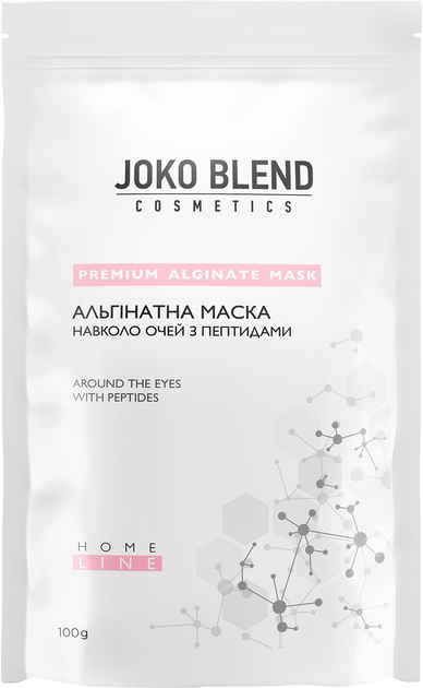 Альгинатная маска вокруг глаз с пептидами Joko Blend Premium Alginate ...