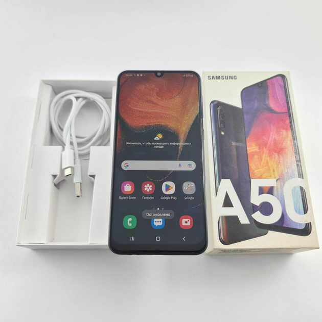 Samsung Galaxy A50 64 GB Black (2C00006523) БУ – фото, отзывы ...