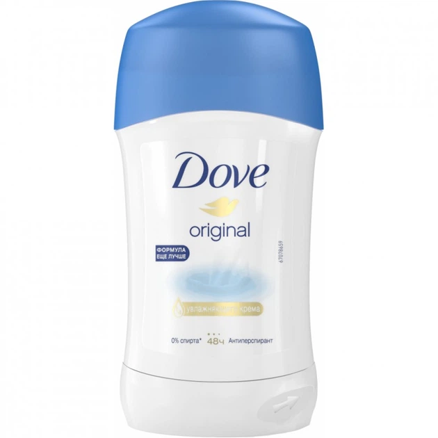 Антиперспирант Dove Оригинал 50 мл (80466437/59099611) - Фото 1 Антиперспирант Dove Оригинал 50 мл (80466437/59099611) - изображение 1