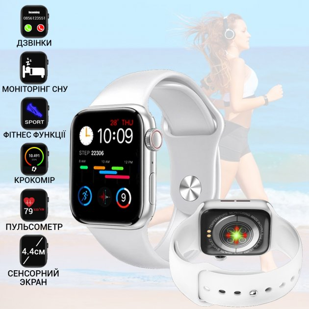Смарт часы Smart Watch Series 6 M16 PLUS 44mm Aluminium с микрофоном ...