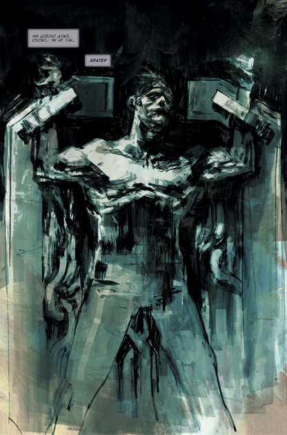 Metal Gear Solid книга 2. Кріс Опріско. Molfar Comics (9786177600564) - зображення 3