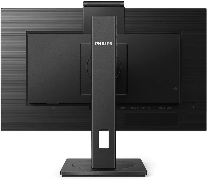 Монітор 23.8" Philips 242B1H/00 - зображення 4