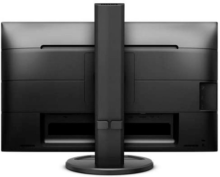 Монітор 25" Philips 252B9 (252B9/00) - зображення 4