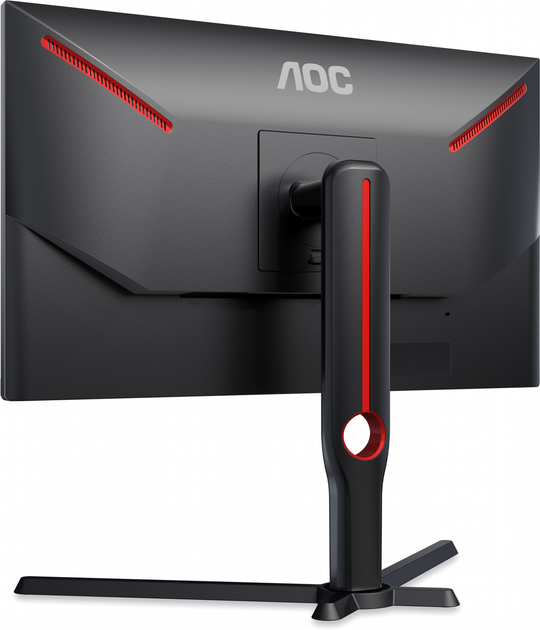 Монітор 24.5" AOC 25G3ZM/BK -- FHD VA 8-Bit / 240 Hz / 1 ms (GTG) / Adaptive Sync / G-SYNC Compatible / Freesync Premium - зображення 10