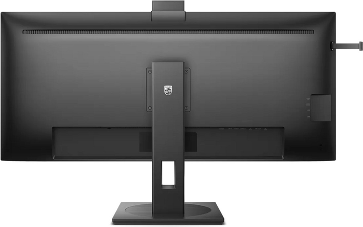 Монітор 40" Philips 40B1U5601H - зображення 3