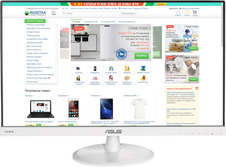 Monitor 23" Asus VC239HE-W (90LM01E2-B03470) - obraz 2