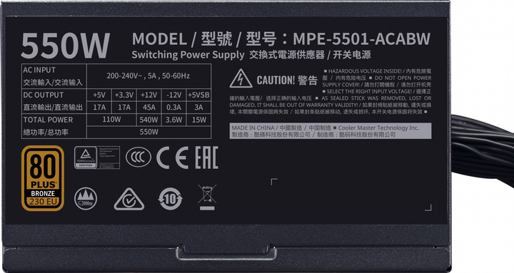 Блок живлення Cooler Master MWE 550 Bronze - V2 230V (MPE-5501-ACABW-BEU) - зображення 8