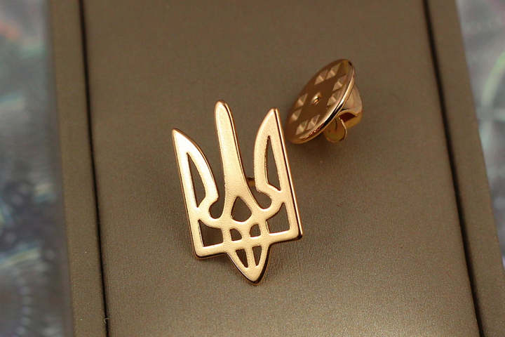 Брошь Xuping Jewelry герб тризубец 2,2 см золотистая – фото, отзывы ...