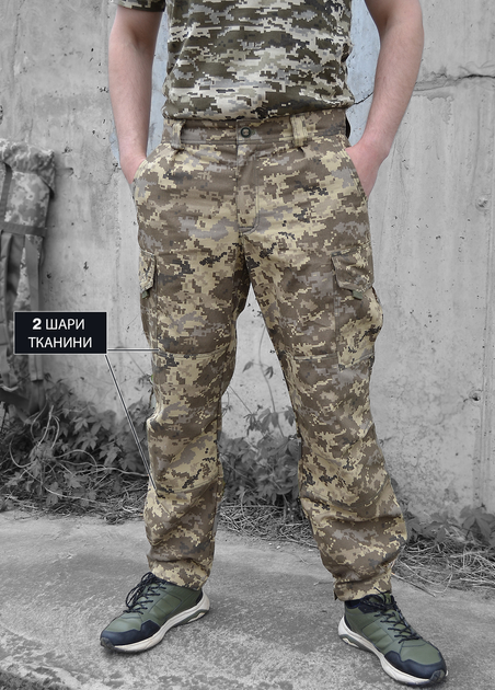 Тактичні штани бавовна ZM Піксель 44 (id292r44) - изображение 2