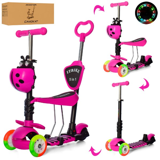Самокат 5в1 iTrike Maxi JR 3-026-C-P pink (JR 3-026-C-P pink) – фото ...