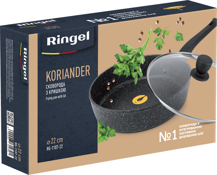 Сковорода кованая Ringel Koriander 22 см (RG-1107-22) - изображение 3