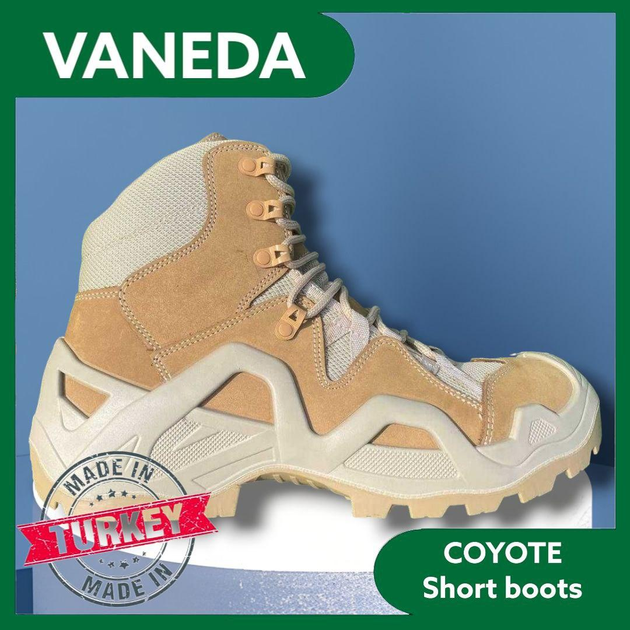 Короткі тактичні літні черевики VANEDA Ванеда Койот 45 - зображення 1