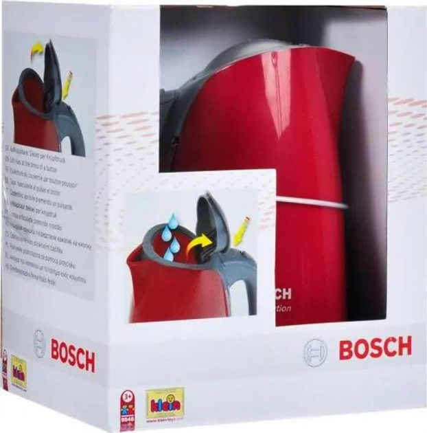 Zabawkowy czajnik elektryczny Klein Bosch 9548 (4009847095480) - obraz 2