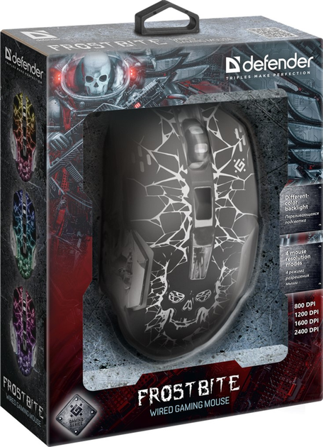 Mysz komputerowa Defender FrostBite GM-043 USB Czarny (52043) - obraz 4