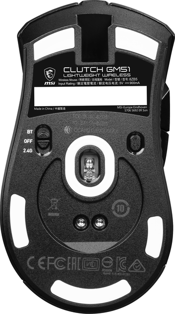 Mysz komputerowa MSI Clutch GM51 Lightweight Wireless Czarna (S12-4300080-C54) - obraz 4