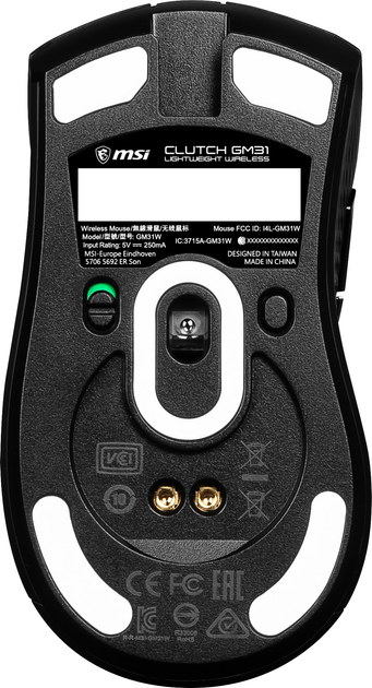 Mysz komputerowa MSI Clutch GM31 Lightweight Wireless Czarna (S12-4300980-CLA) - obraz 12