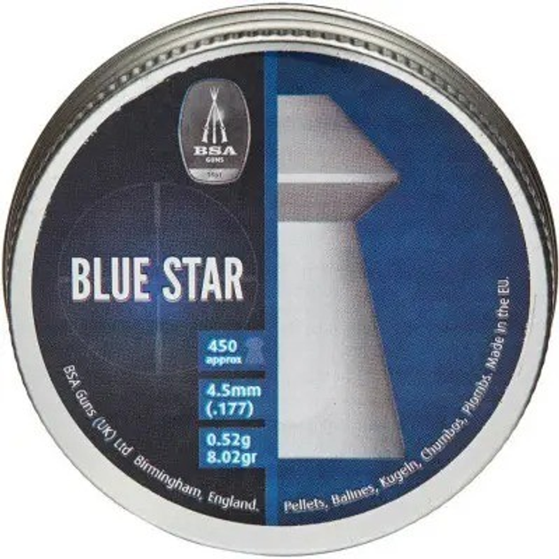 Кулі BSA Blue Star 4.5 мм, 0.52 м, 450шт/нчк, фото 2 Кулі BSA Blue Star 4.5 мм, 0.52 м, 450шт/нчк - зображення 1
