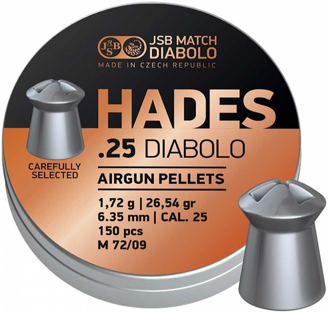 Кулі JSB Hades 6.35 мм, 1.72 г, 150шт - зображення 1