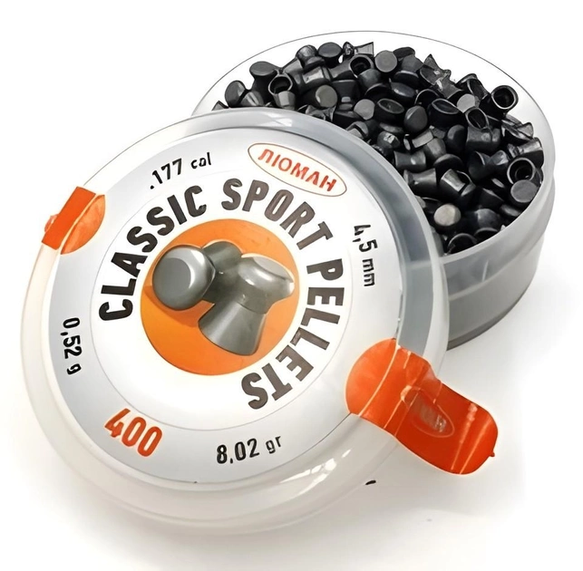 Кулі Люман 0.52 м Classic sport pellets light 400 шт/нчк - зображення 1