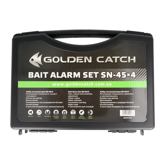 Набор сигнализаторов GC Bite Alarm Set SN45 4+1 - изображение 12