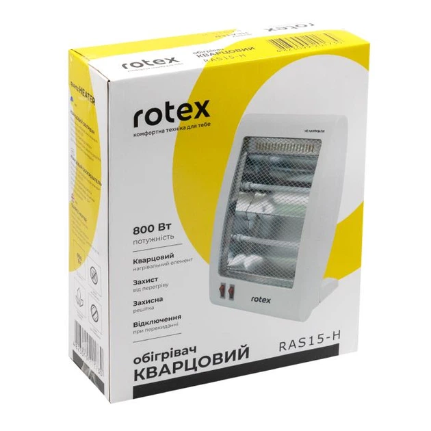 Інфрачервоний обігрівач кварцовий електричний Rotex RAS15-H 800 Вт 2 режими автовідключення захист від перегріву при падінні 10м переносний - зображення 3