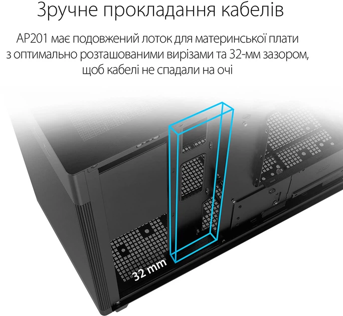 【最終価格】ASUS AP201 & CORSAIR RM850 セット販売 Корпус Asus Prime AP201 Black (90DC00G0-B39000) – фото, отзывы