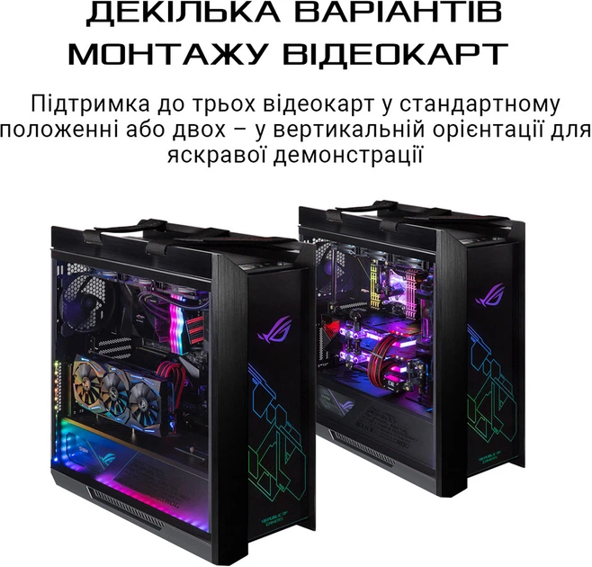 Корпус Asus ROG Strix Helios GX601 Black (90DC0020-B39000) - зображення 12