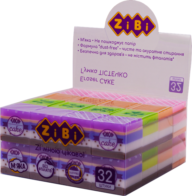 Набор ластиков ZiBi Cake 32 шт Ассорти (ZB.5421) - Фото 2 Набор ластиков ZiBi Cake 32 шт Ассорти (ZB.5421) - изображение 2