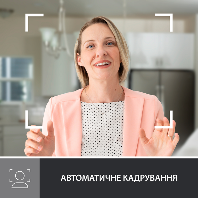 Logitech Brio 500 Off White (960-001428) - зображення 7