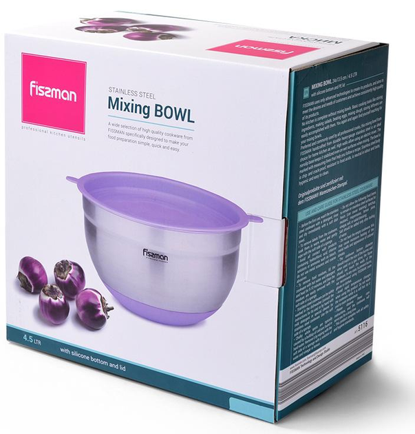 Buy Fissman Mixing Bowl 16X10 CM / 1.5 Ltr With Silicone Bottom