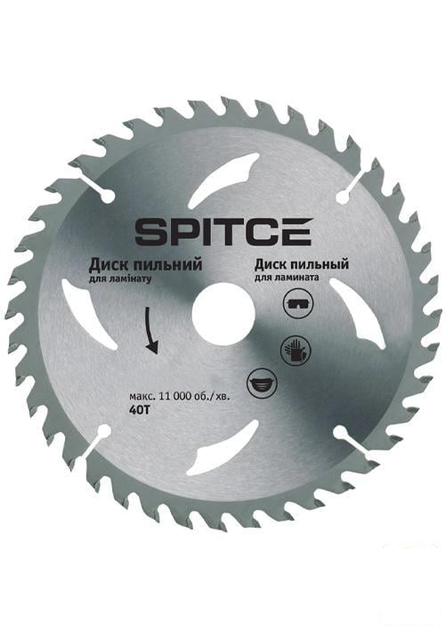 Диск пильный для ламината 300/32 80T TM "Spitce" 22-962 (96846) – фото ...