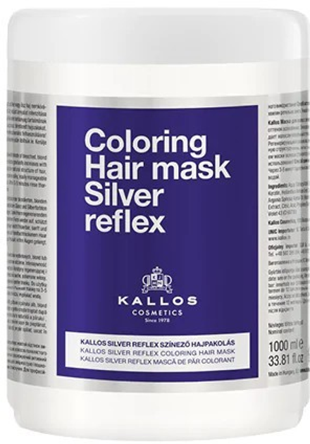 Маска для волос для блондинок Kallos Coloring Hair Mask Silver Reflex 1 ...