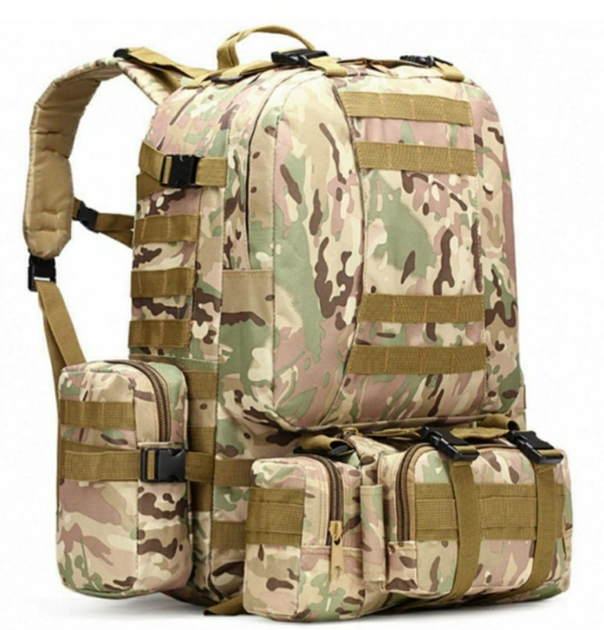 Тактический рюкзак 50 л. с дополнительными контейнерами 4в1 (Камуфляж) - изображение 1