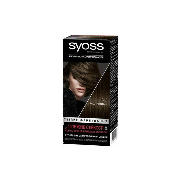 Краска для волос Syoss 4-1 Каштановый 115 мл (9000100632744) от ...