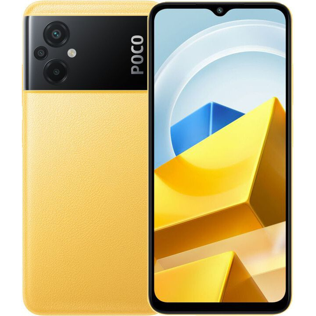 Смартфон Poco M5 4/128Gb NFC Yellow (Global Version) – фото, отзывы ...